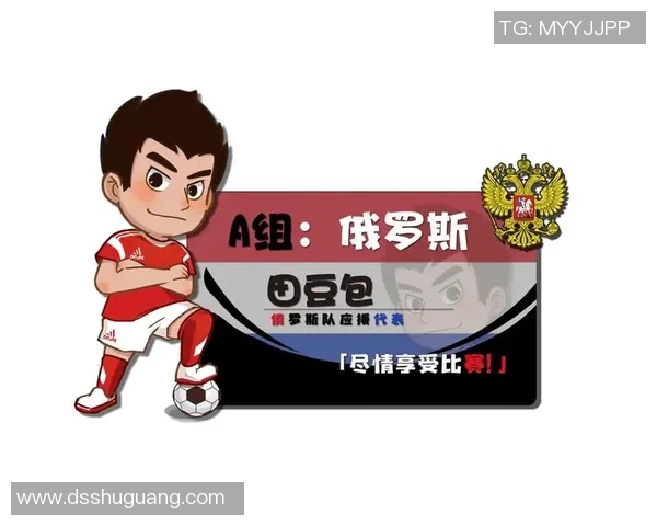 乌拉圭与沙特比赛分析欧盘亚盘对比详解与预测